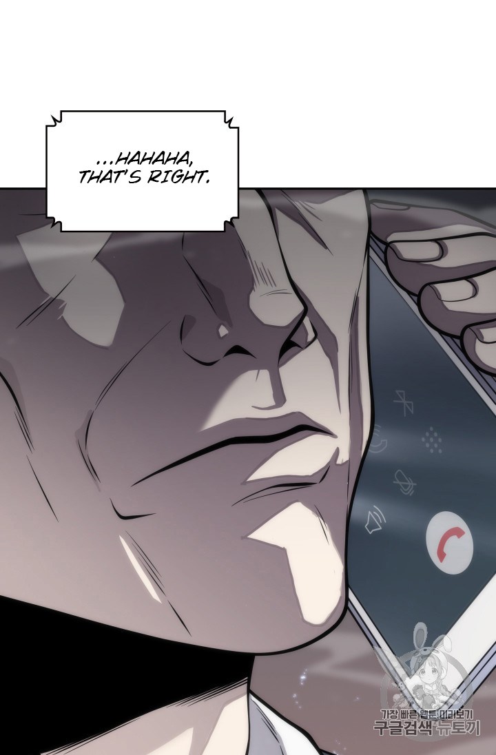 Tomb Raider King Chapter 146 - page 47