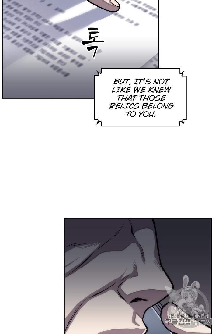 Tomb Raider King Chapter 146 - page 49