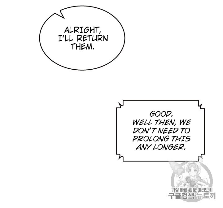 Tomb Raider King Chapter 146 - page 54