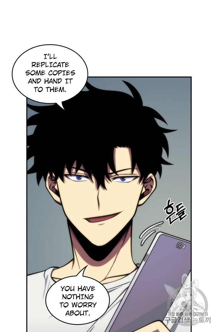 Tomb Raider King Chapter 146 - page 59