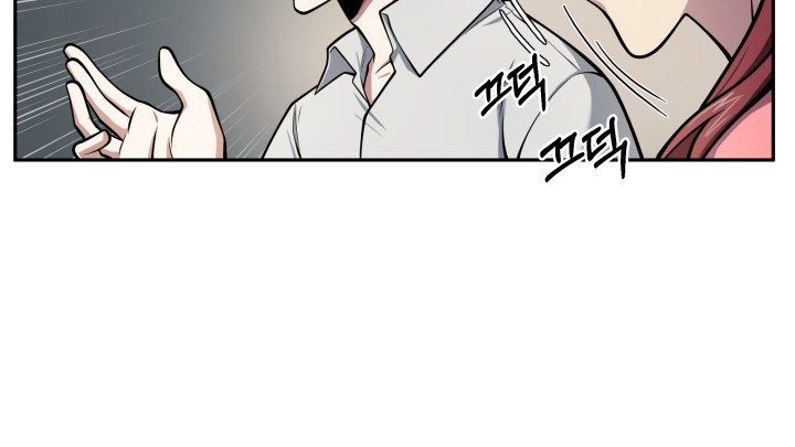 Tomb Raider King Chapter 146 - page 61