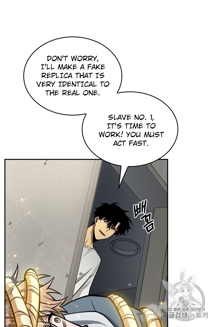 Tomb Raider King Chapter 146 - page 62