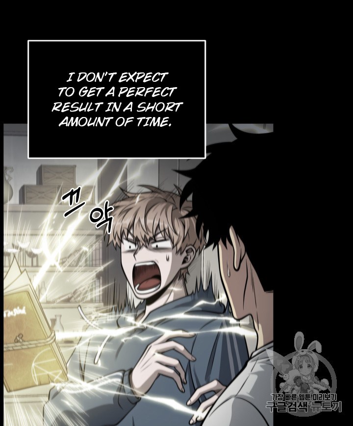 Tomb Raider King Chapter 146 - page 69