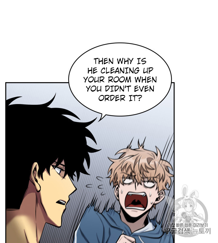 Tomb Raider King Chapter 146 - page 7