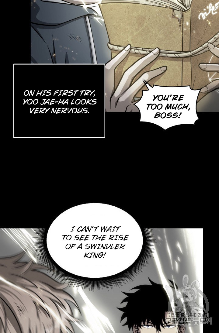 Tomb Raider King Chapter 146 - page 71