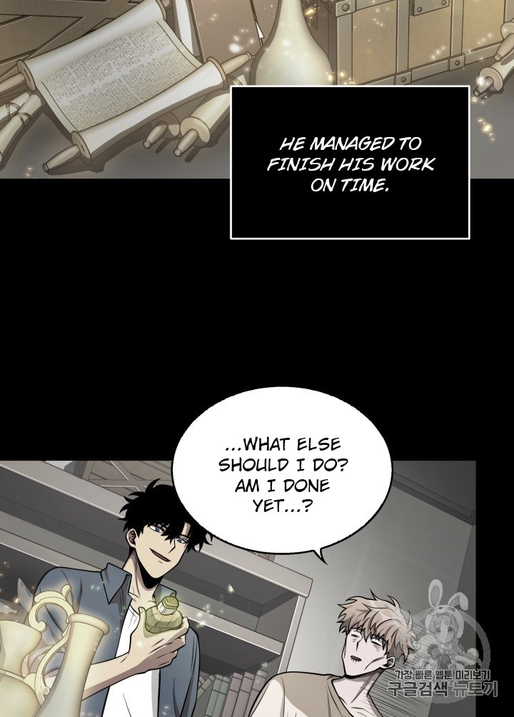 Tomb Raider King Chapter 146 - page 74