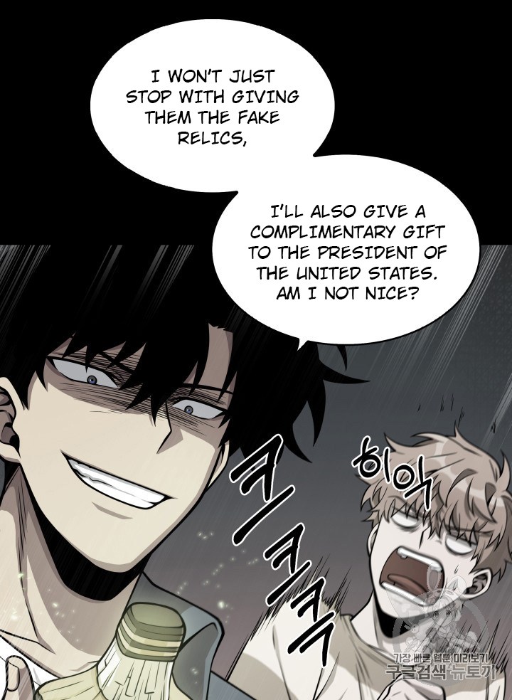 Tomb Raider King Chapter 146 - page 77