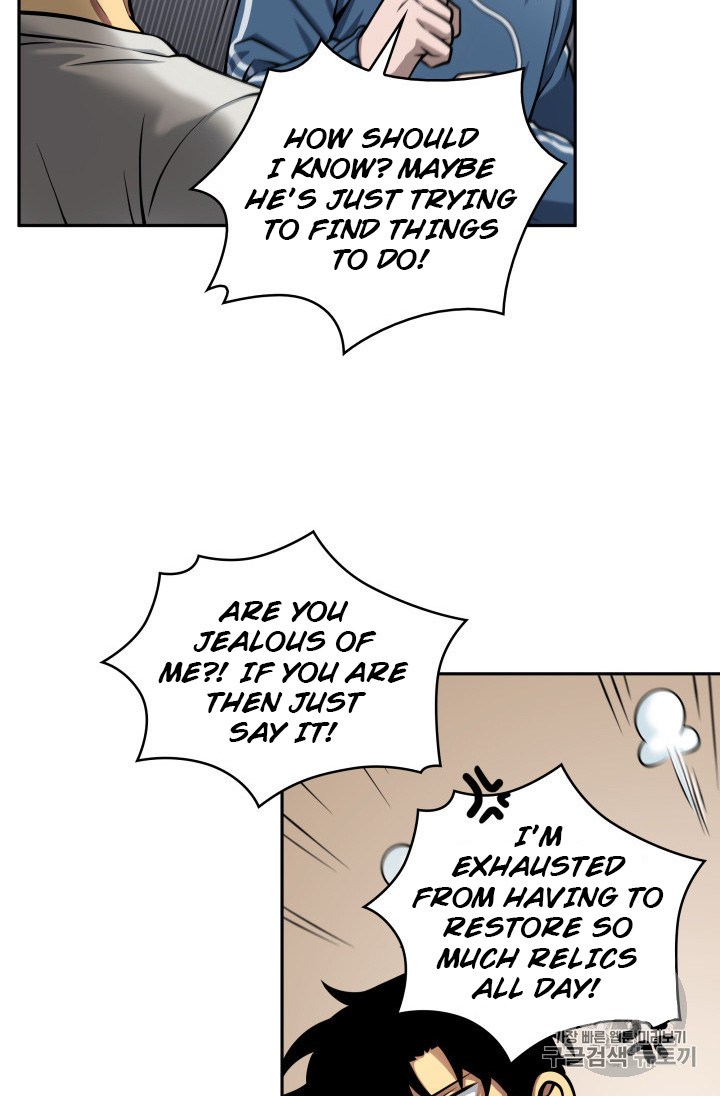 Tomb Raider King Chapter 146 - page 8