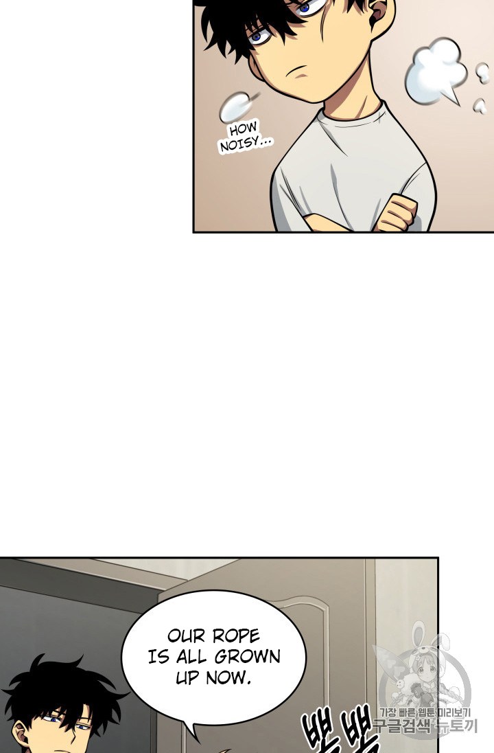 Tomb Raider King Chapter 146 - page 9