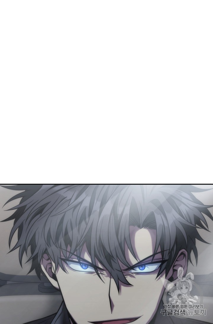 Tomb Raider King Chapter 146 - page 98