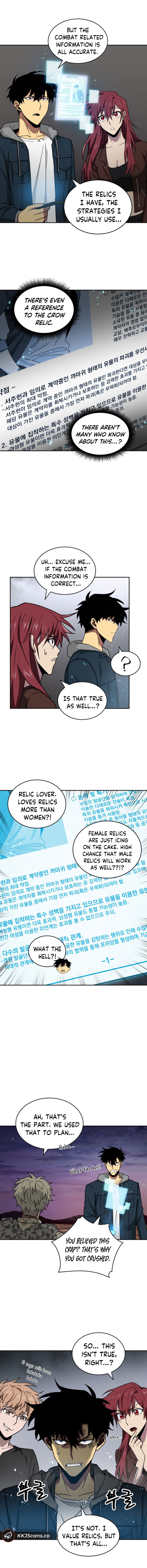 Tomb Raider King Chapter 129 - page 13