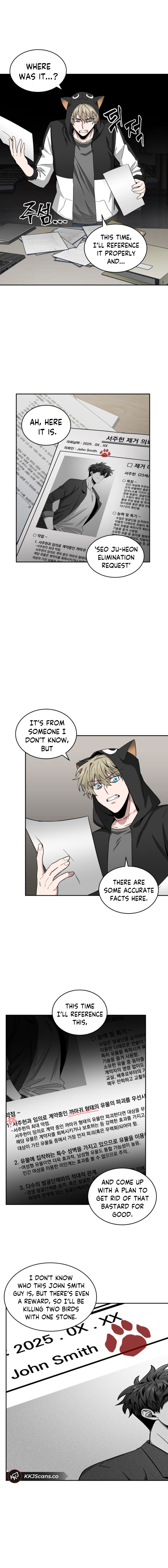 Tomb Raider King Chapter 127 - page 12