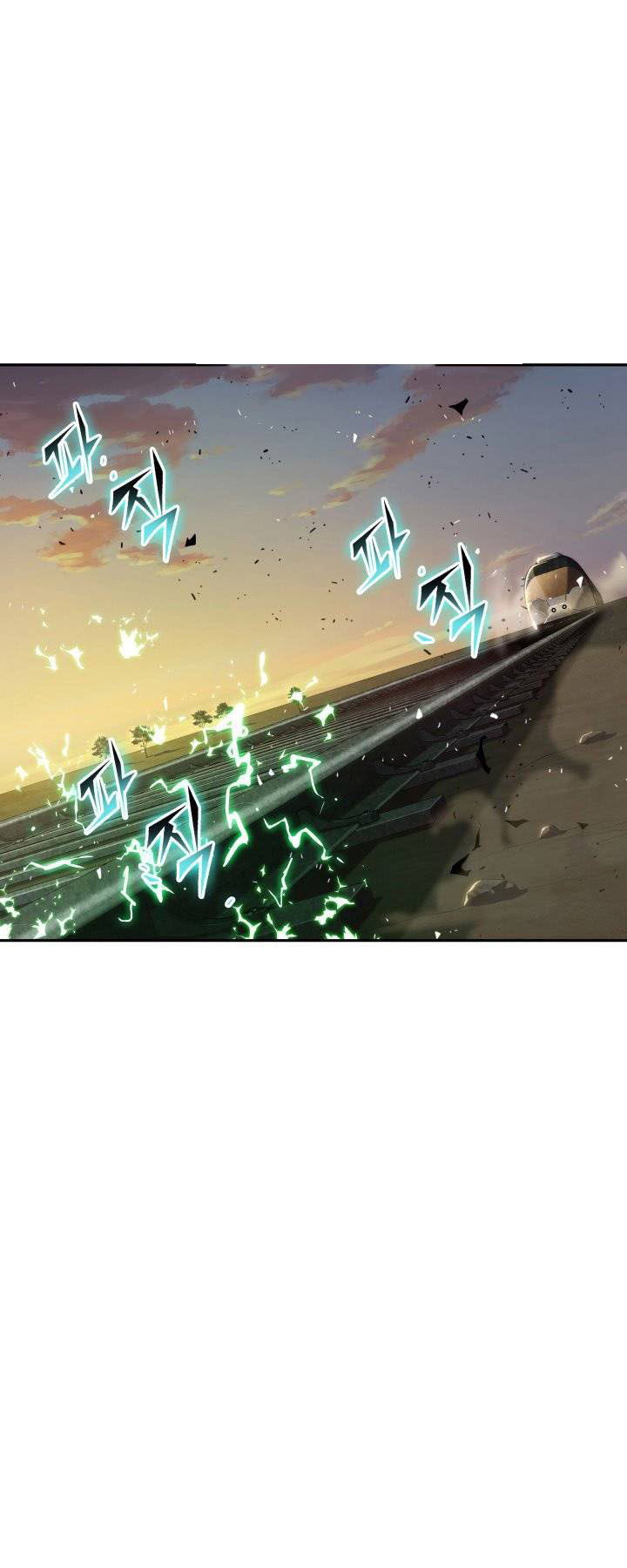 Tomb Raider King Chapter 125 - page 25