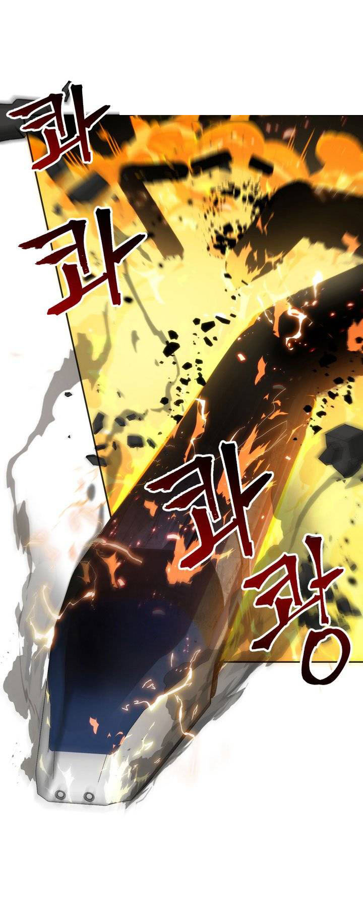 Tomb Raider King Chapter 125 - page 29