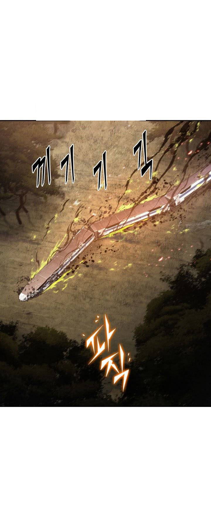 Tomb Raider King Chapter 125 - page 31