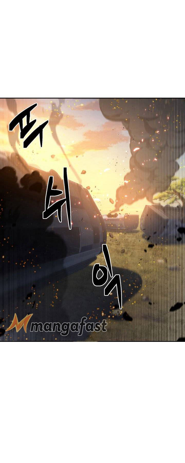 Tomb Raider King Chapter 125 - page 32