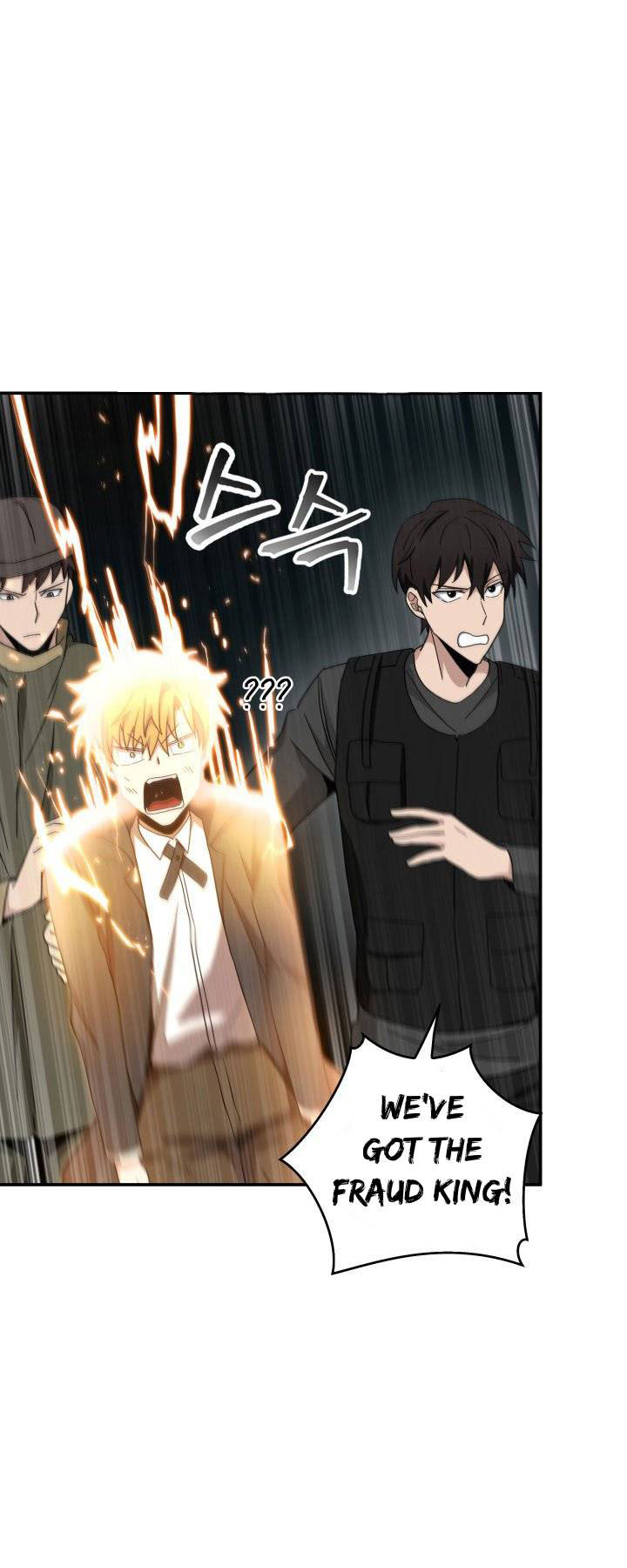 Tomb Raider King Chapter 125 - page 53