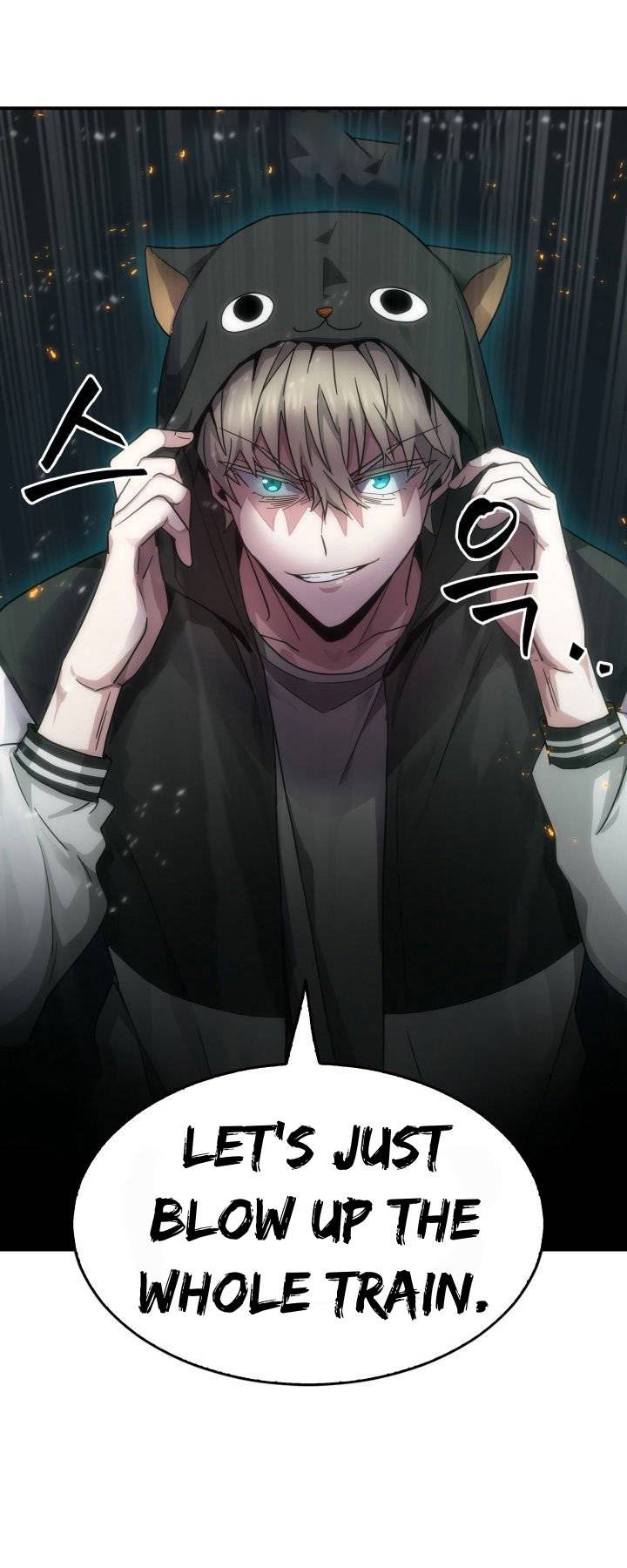 Tomb Raider King Chapter 125 - page 55