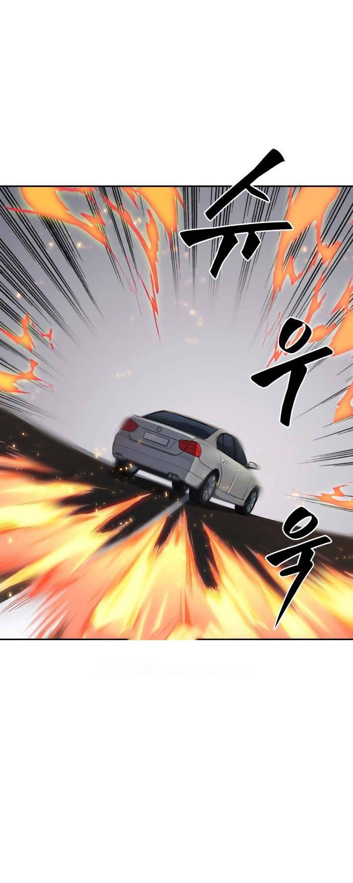 Tomb Raider King Chapter 124 - page 13