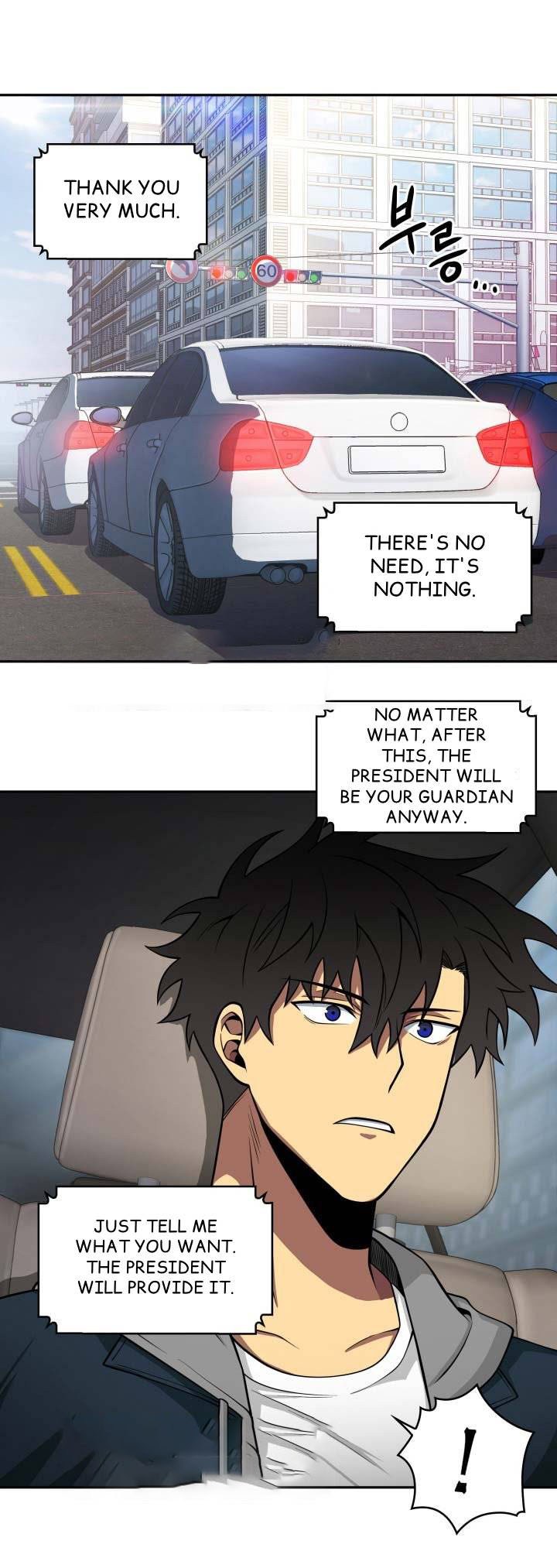 Tomb Raider King Chapter 124 - page 18