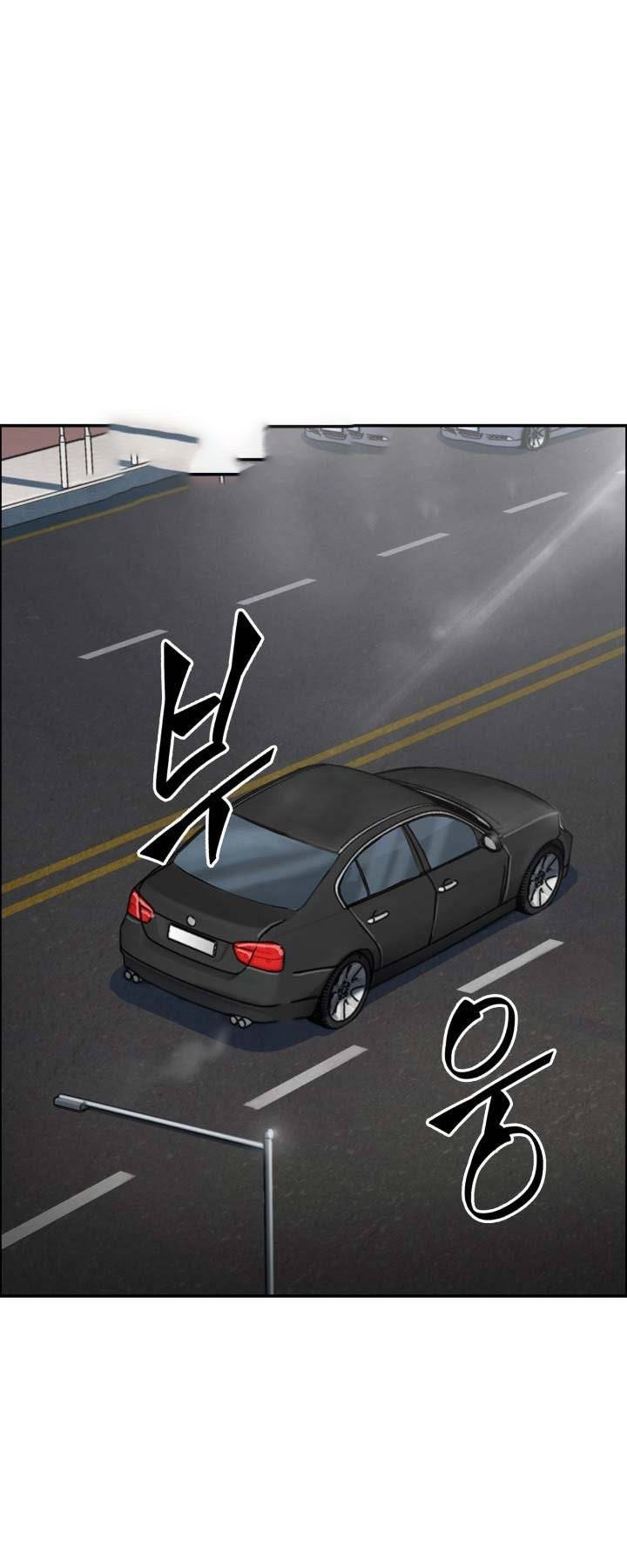 Tomb Raider King Chapter 124 - page 2