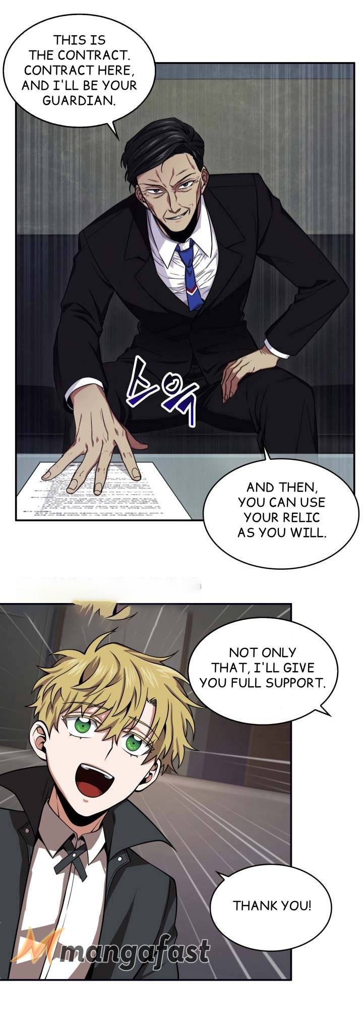 Tomb Raider King Chapter 124 - page 32