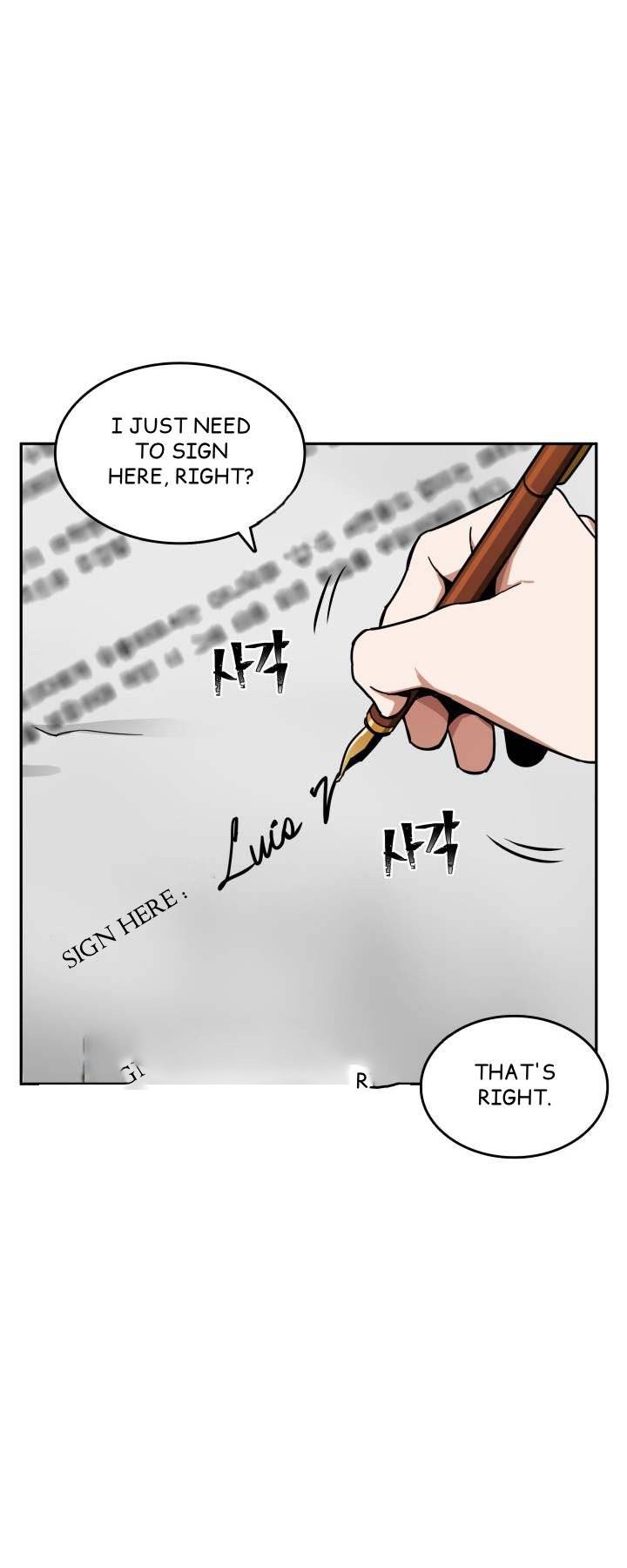 Tomb Raider King Chapter 124 - page 35