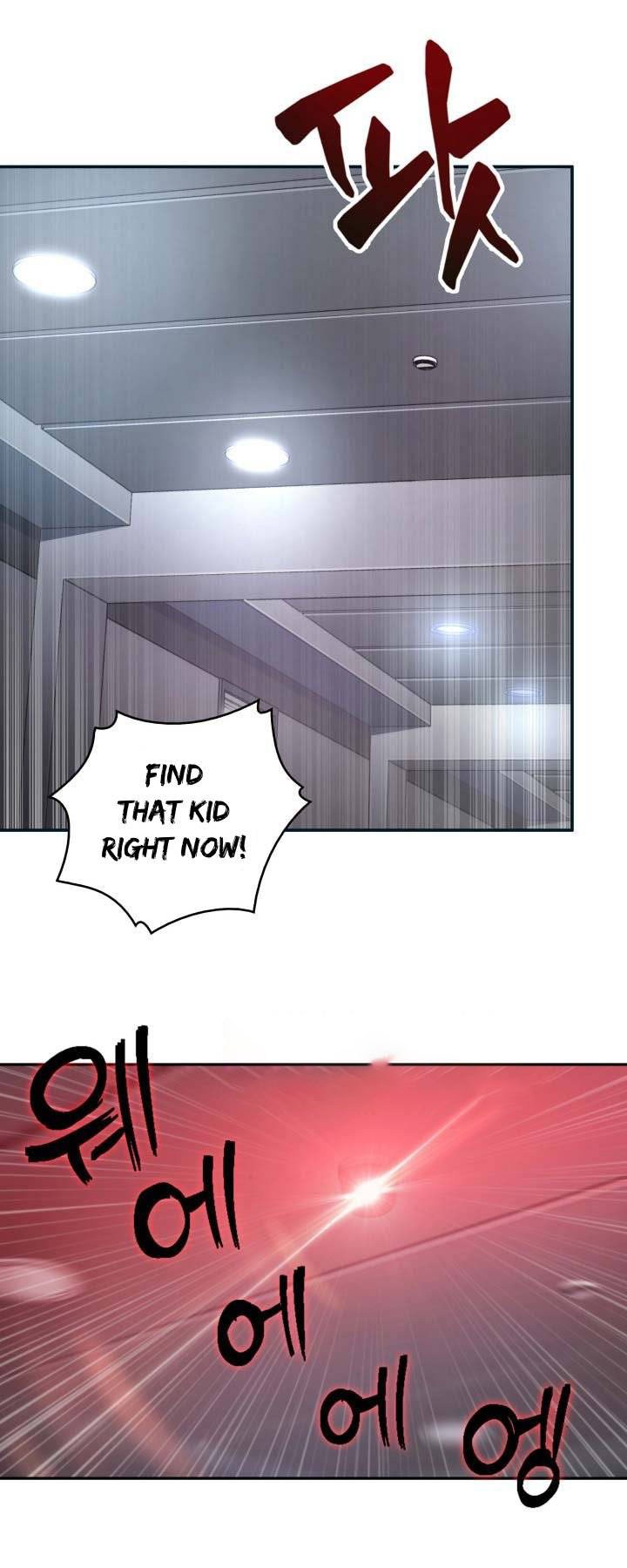 Tomb Raider King Chapter 124 - page 42