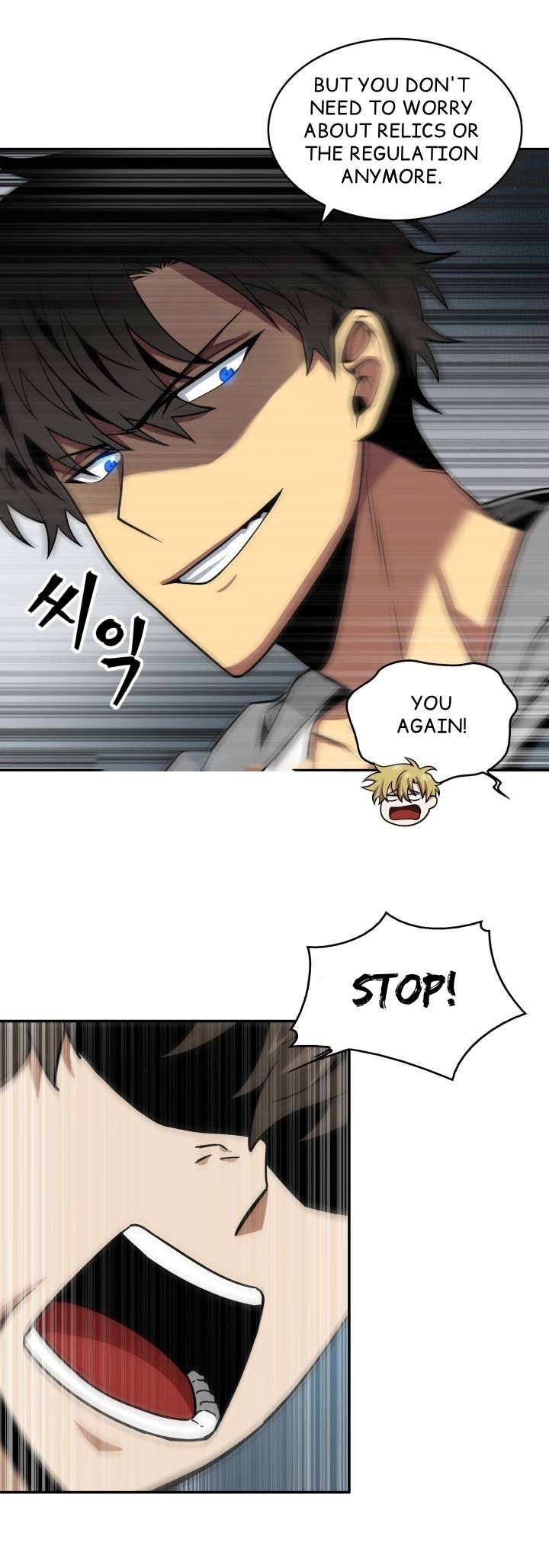 Tomb Raider King Chapter 124 - page 46