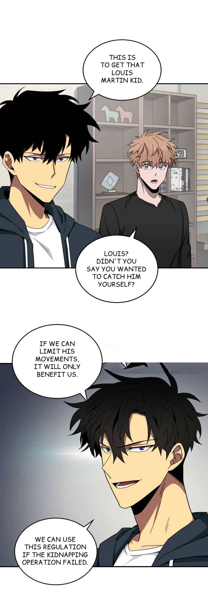 Tomb Raider King Chapter 123 - page 5