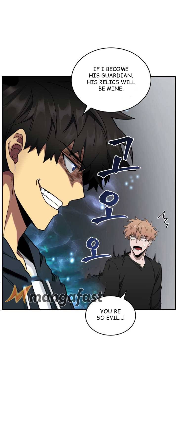 Tomb Raider King Chapter 123 - page 7