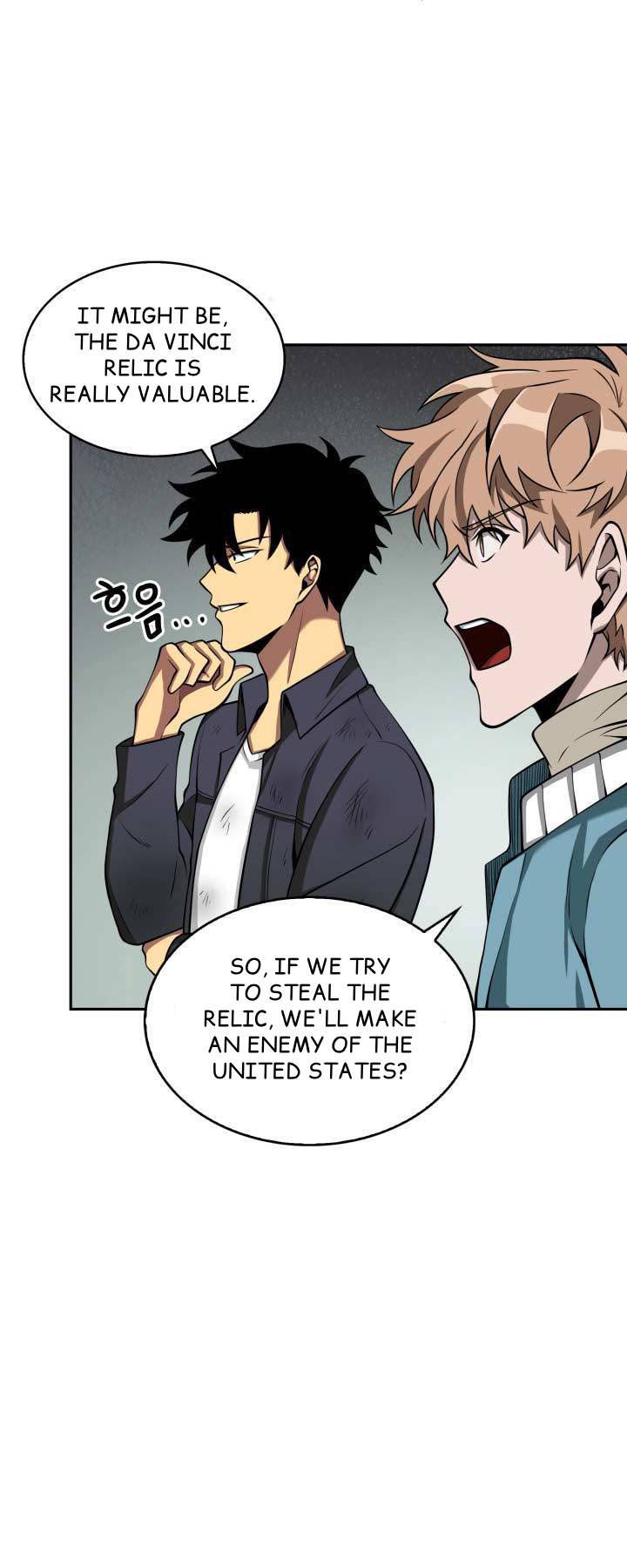 Tomb Raider King Chapter 122 - page 10