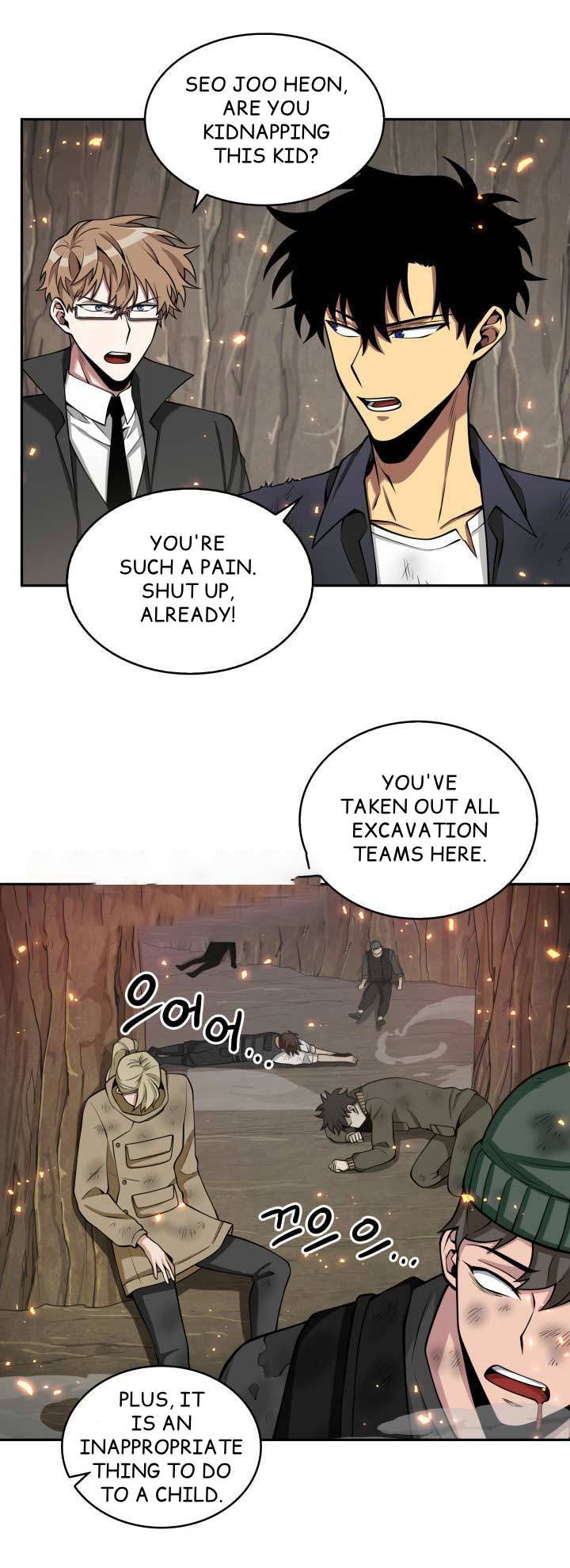 Tomb Raider King Chapter 122 - page 12