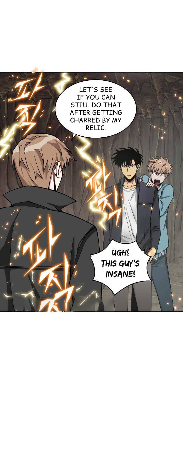 Tomb Raider King Chapter 122 - page 17