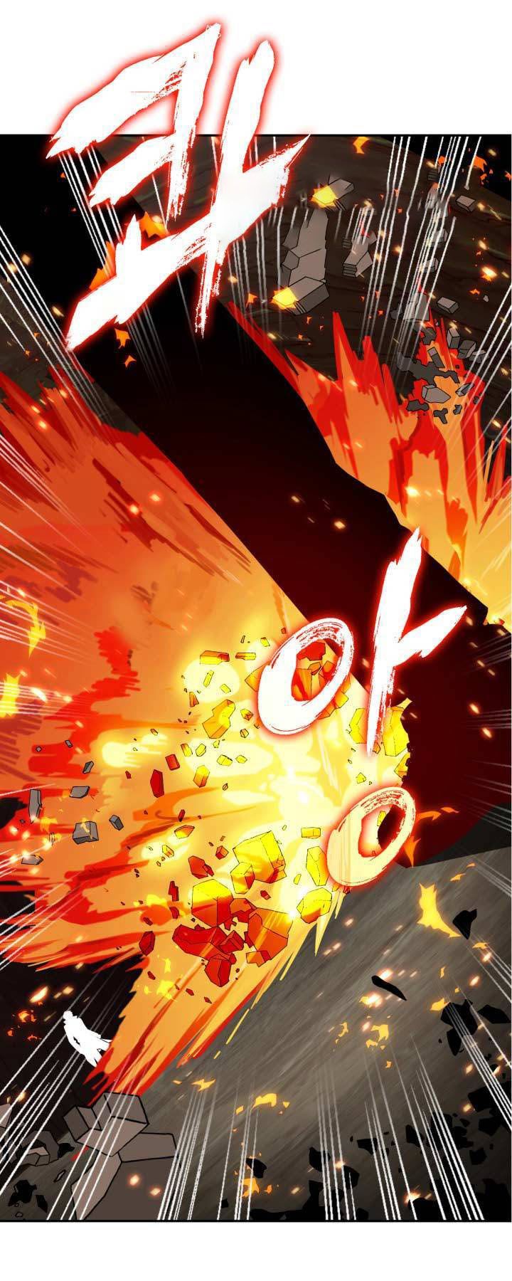 Tomb Raider King Chapter 122 - page 23