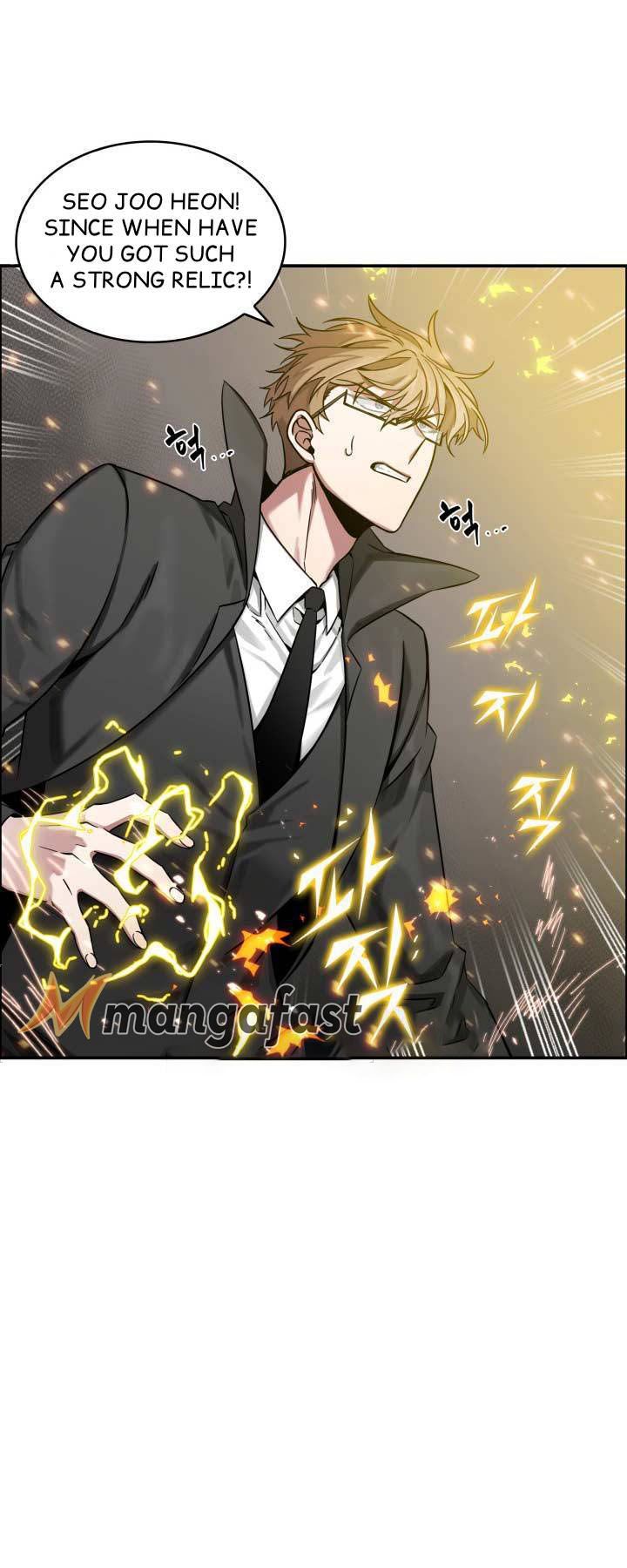 Tomb Raider King Chapter 122 - page 26