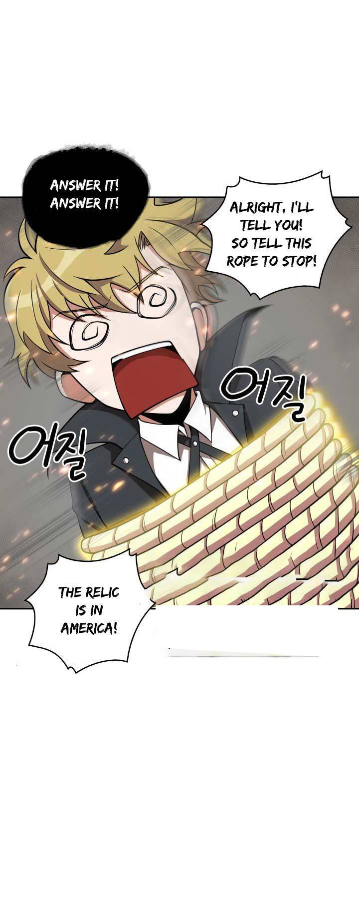 Tomb Raider King Chapter 122 - page 6