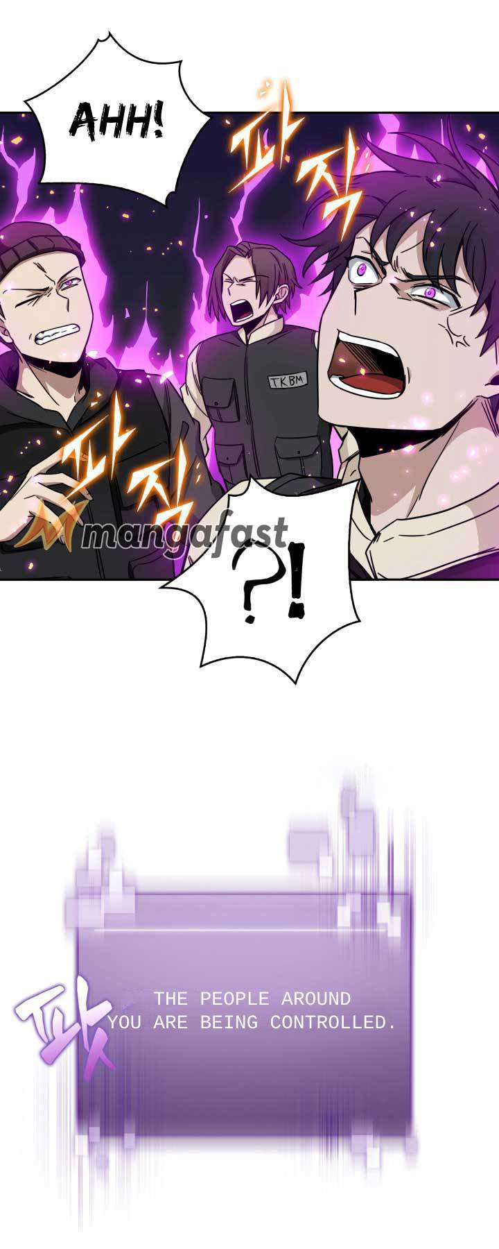 Tomb Raider King Chapter 121 - page 16