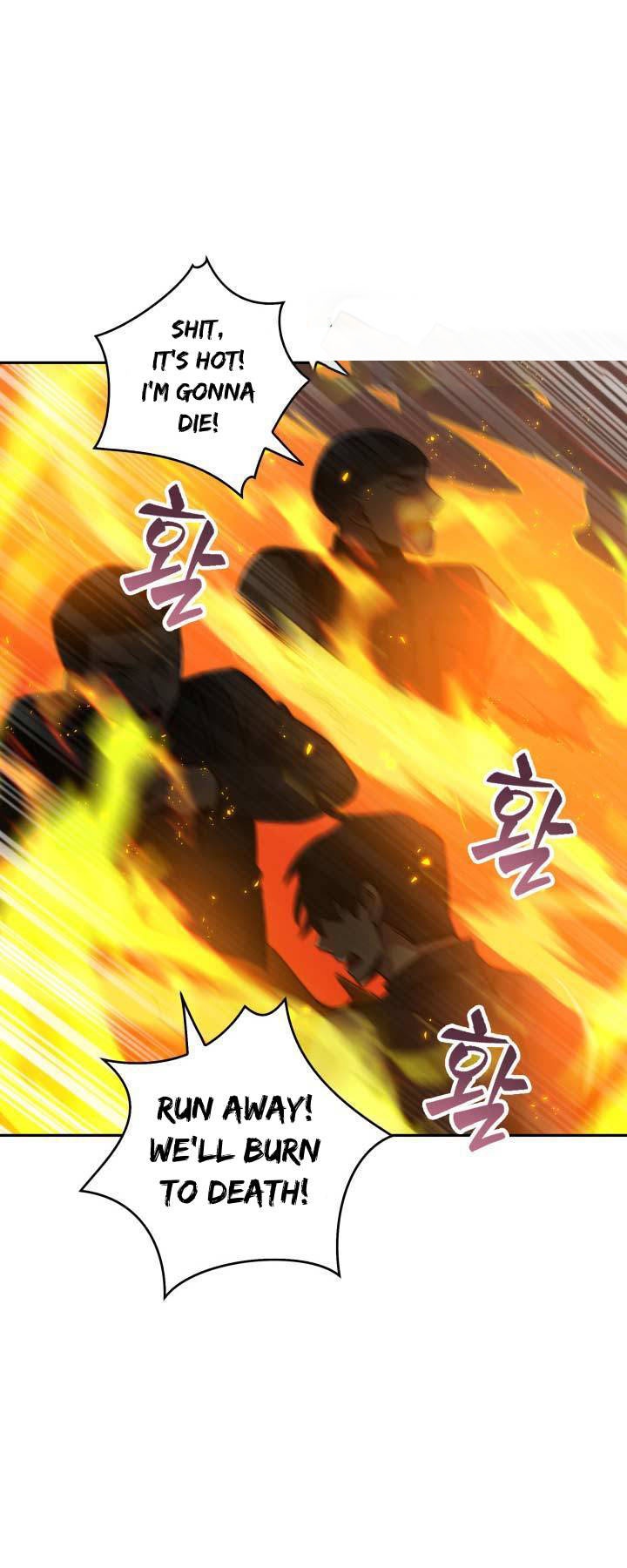 Tomb Raider King Chapter 121 - page 44