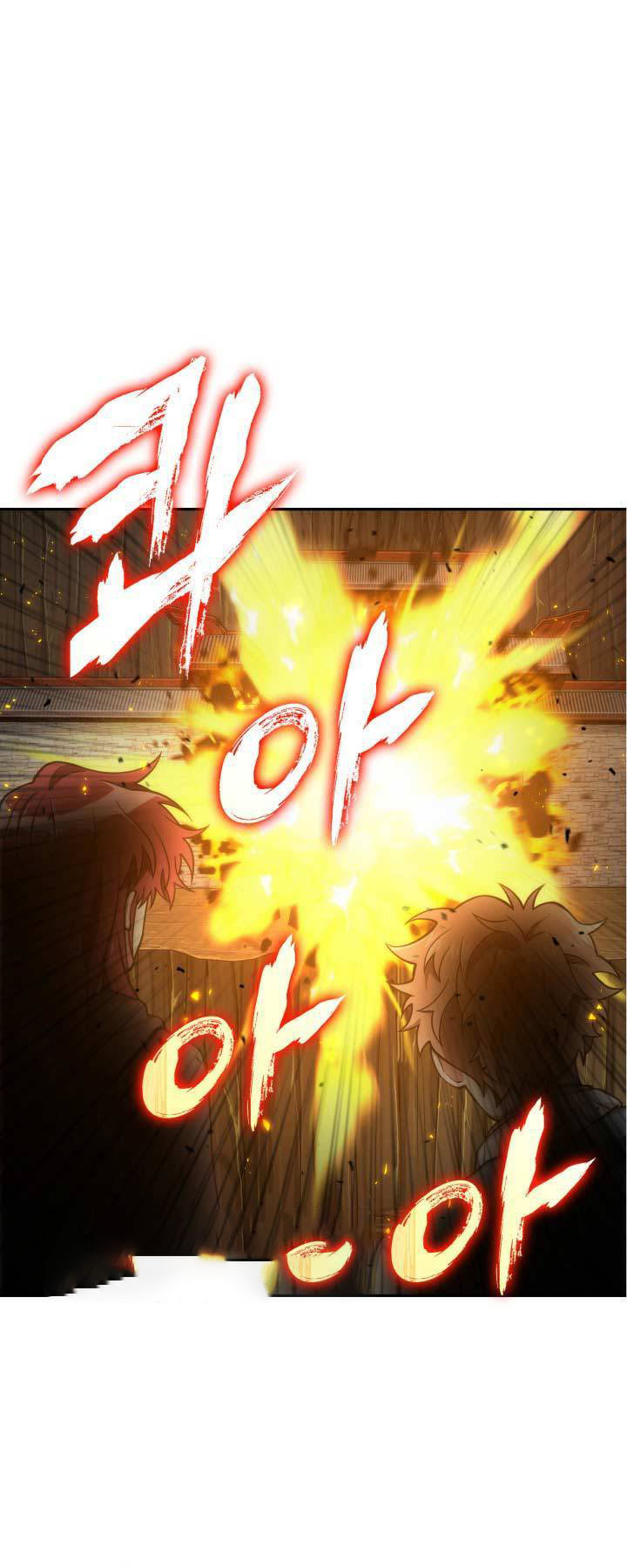 Tomb Raider King Chapter 121 - page 48