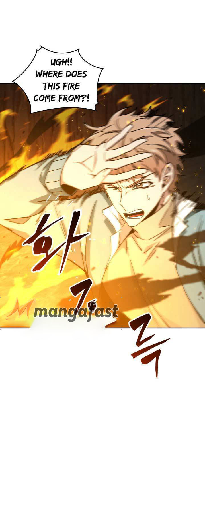 Tomb Raider King Chapter 121 - page 49