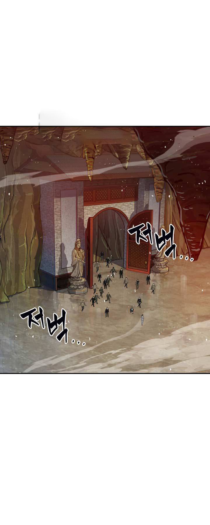 Tomb Raider King Chapter 120 - page 10