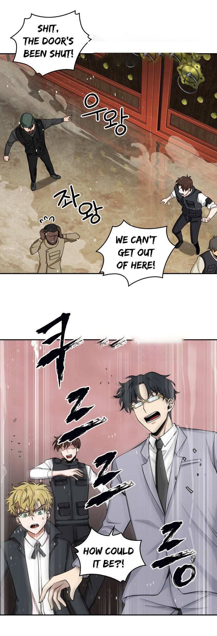 Tomb Raider King Chapter 120 - page 14