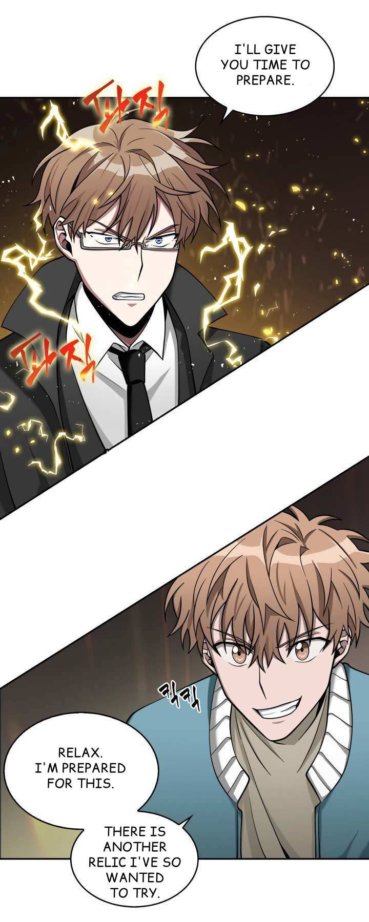 Tomb Raider King Chapter 120 - page 27