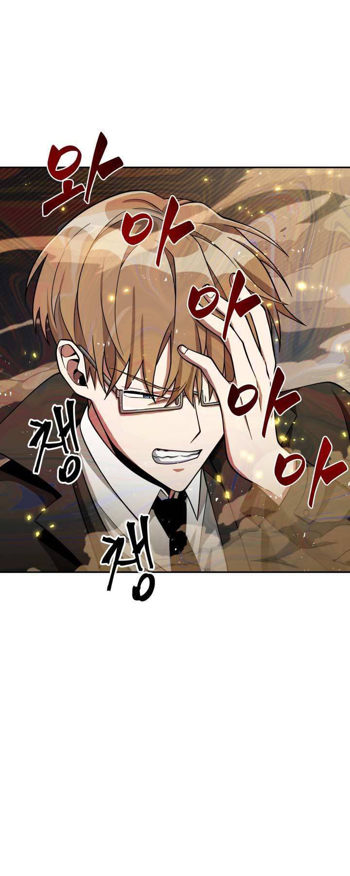 Tomb Raider King Chapter 120 - page 29