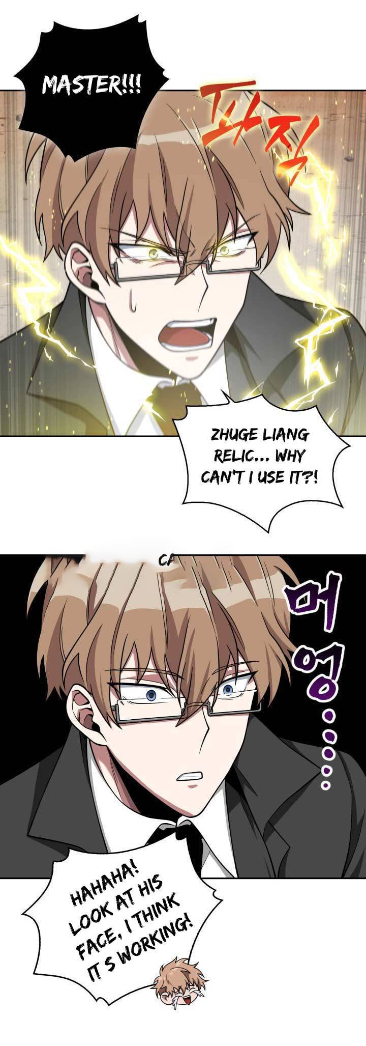 Tomb Raider King Chapter 120 - page 34