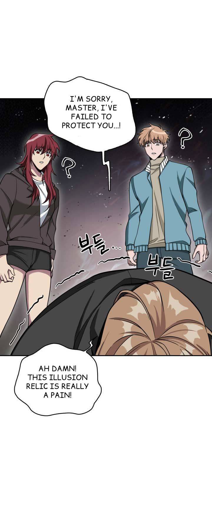 Tomb Raider King Chapter 120 - page 40