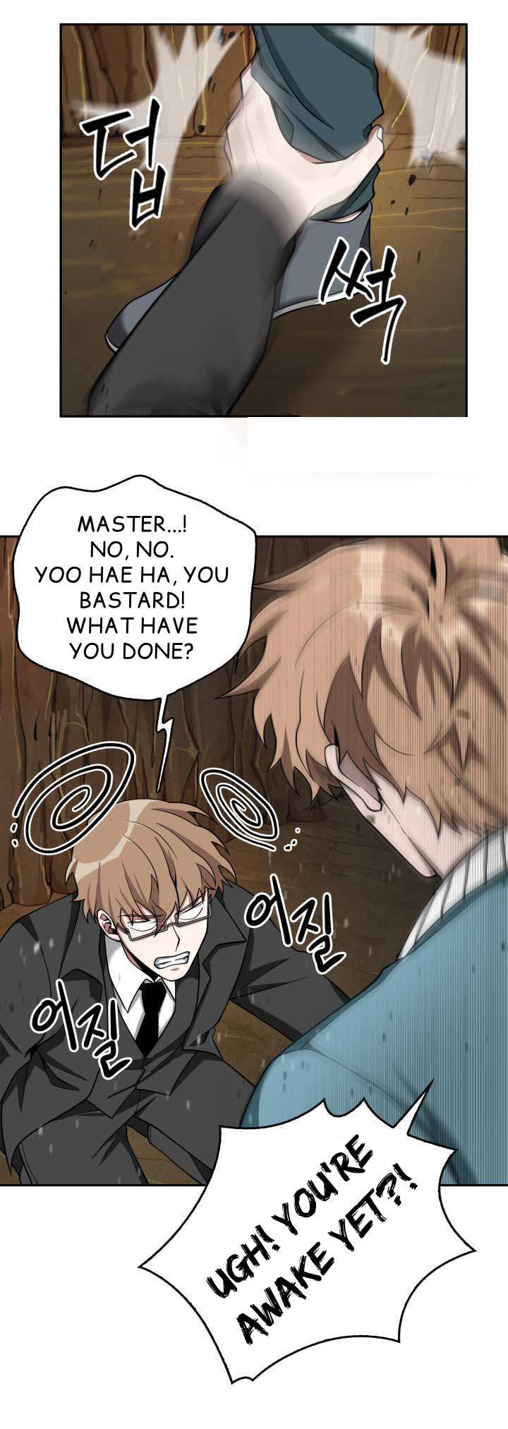 Tomb Raider King Chapter 120 - page 44