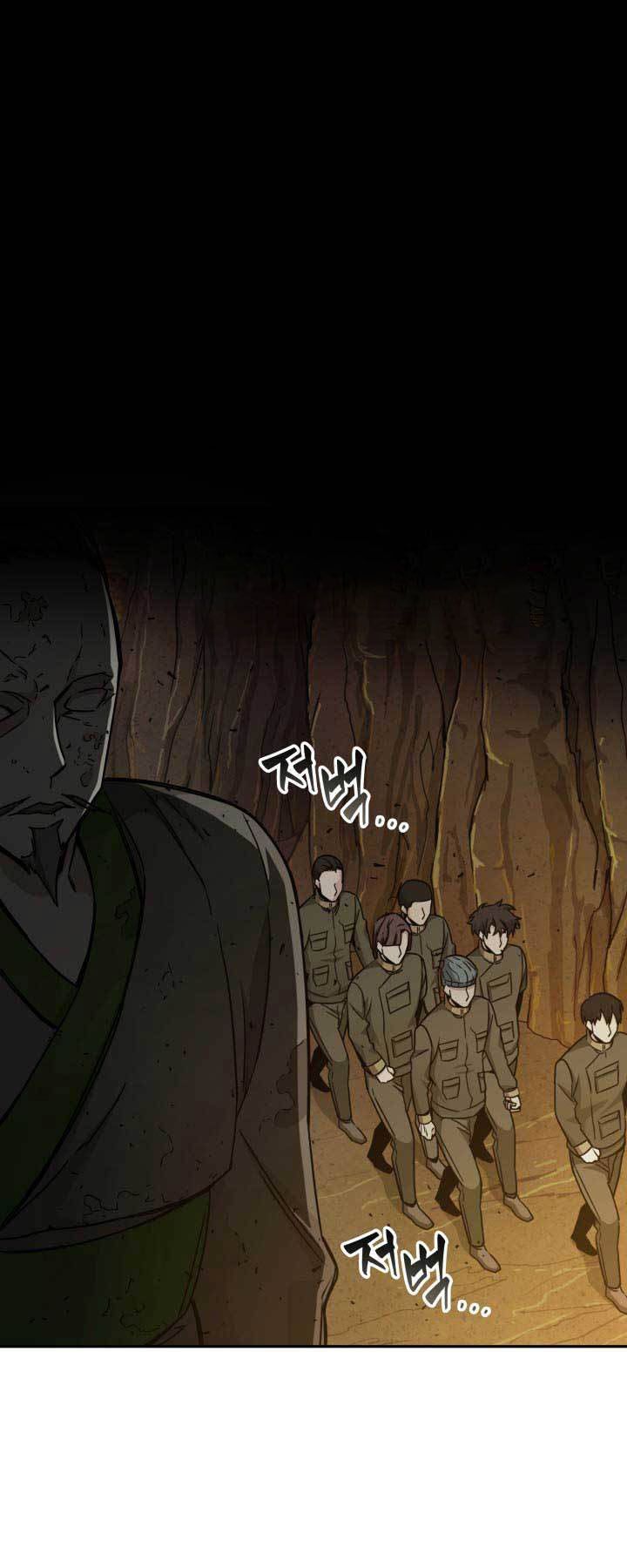 Tomb Raider King Chapter 119 - page 41