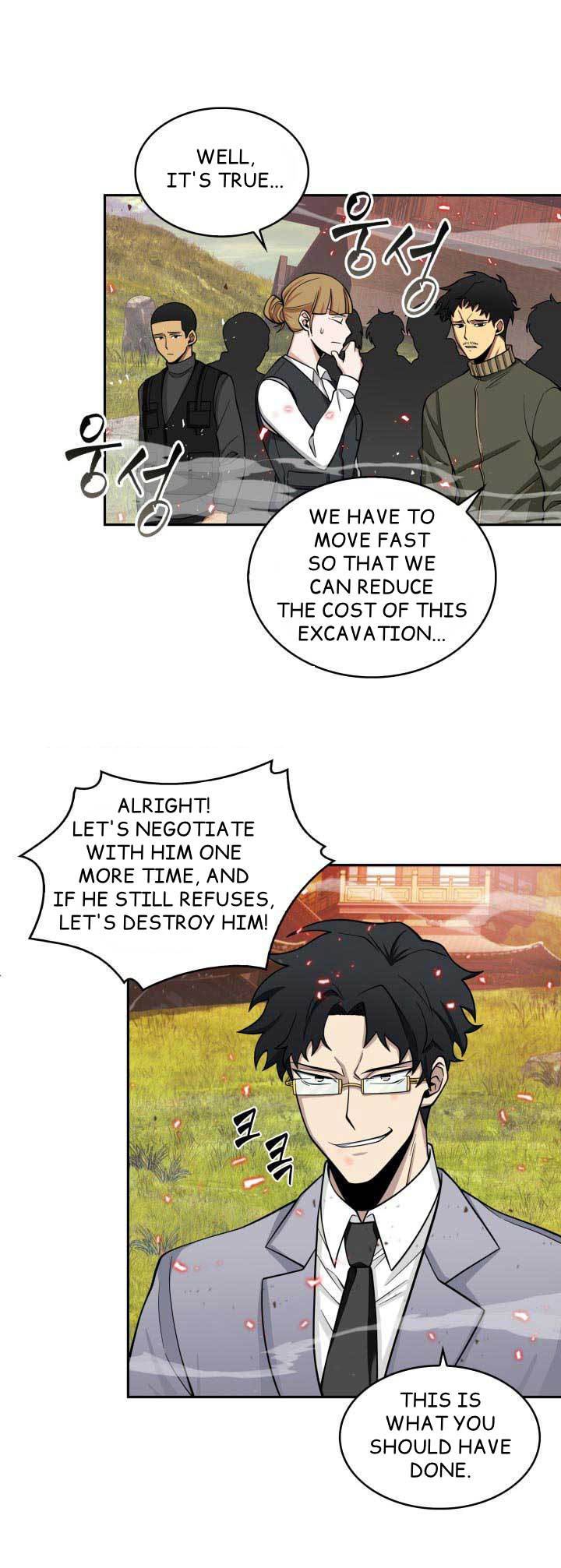 Tomb Raider King Chapter 118 - page 10